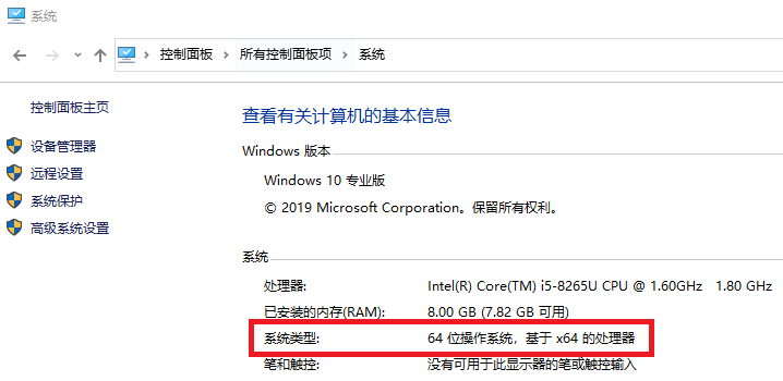 微信图片_20210318095257.png