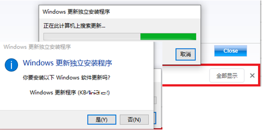 微信图片_20210318102516.png