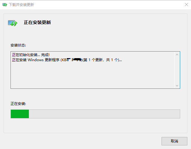 微信图片_20210318102547.png
